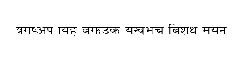 font preview of Makalu Regular