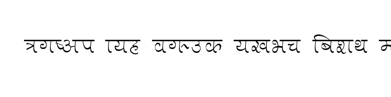 font preview of Makure Regular