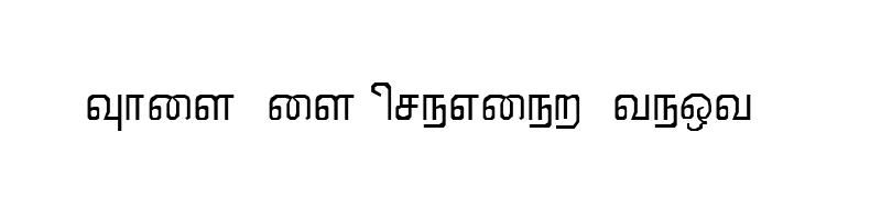 Preview of Mallikai Regular