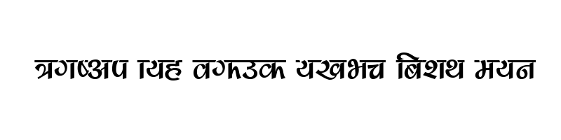 Preview of Mangal Bold