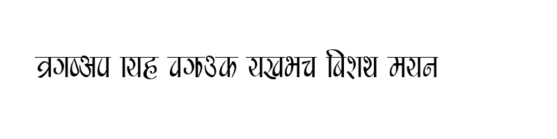 font preview of Manishau Regular