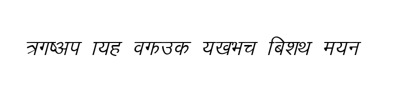 font preview of Manju Italic