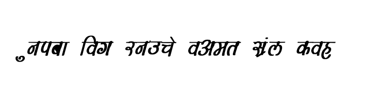 Preview of Maya Bold Italic