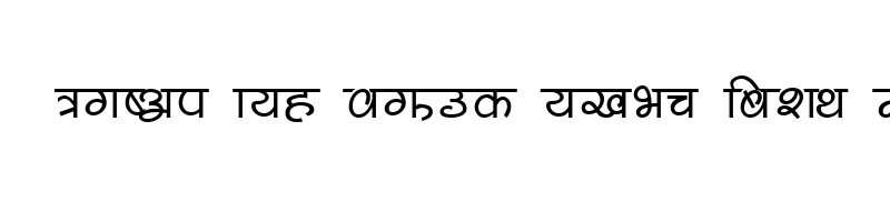 font preview of Meghu Regular