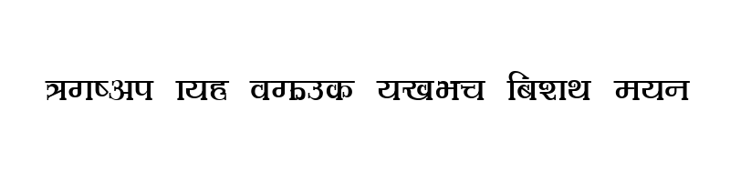 font preview of MicrochipsA Normal