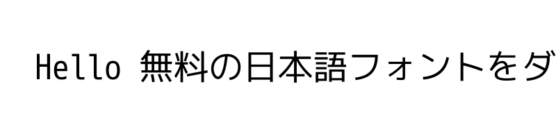 Preview of Migu 1M Regular