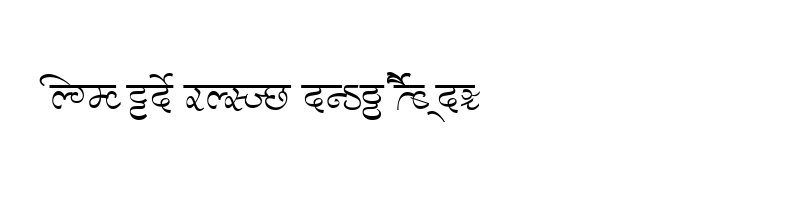 font preview of Millennium Gauri Normal