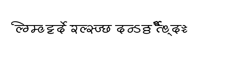 font preview of Millennium Shridhar Normal
