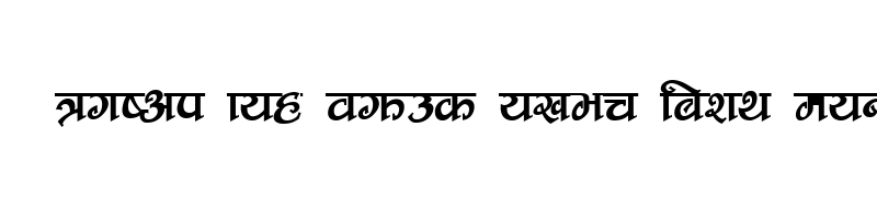 font preview of New Times