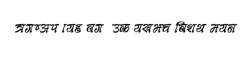 font preview of Noorisha Regular