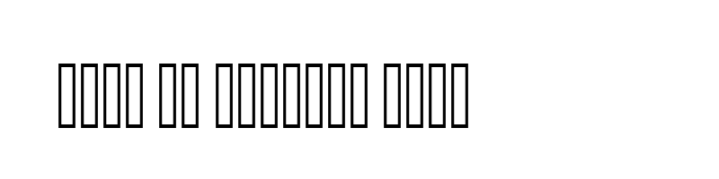 font preview of Old Antic Bold Regular