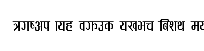 font preview of Pagali Regular