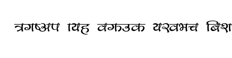 font preview of Parvati Regular