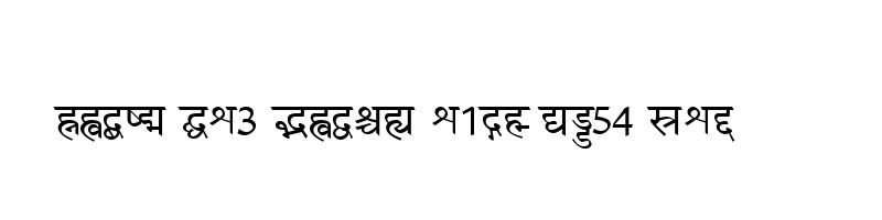 font preview of Patrika Normal