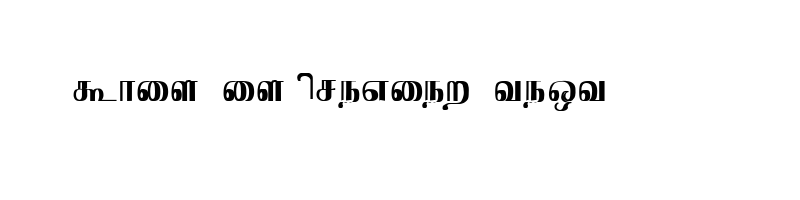 font preview of POORAM Normal