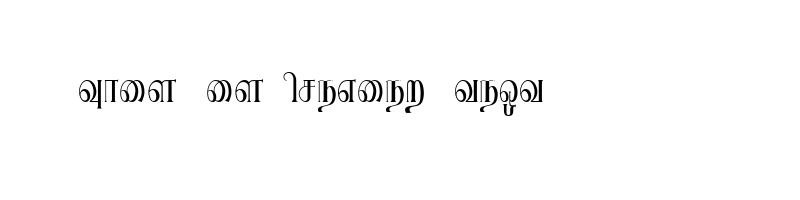 font preview of RAVI Medium