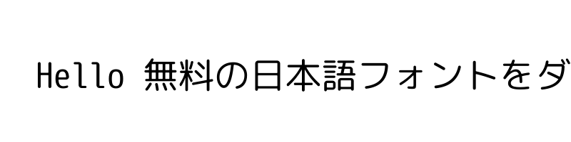Preview of Rounded X Mgen+ 1mn regular