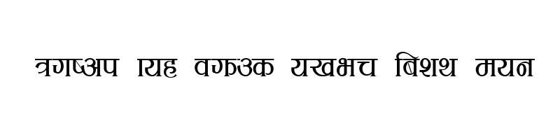 font preview of Rukmani Regular