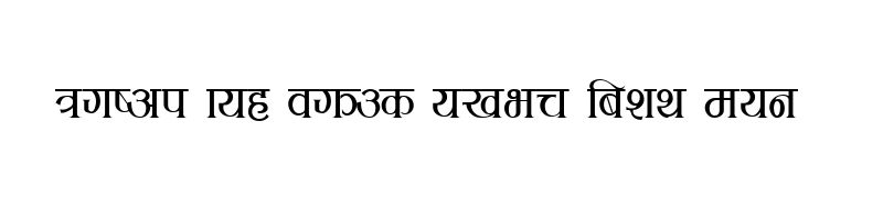 font preview of Rukmini Regular