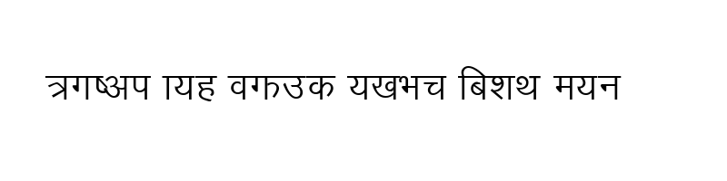 font preview of Sagarmatha Regular
