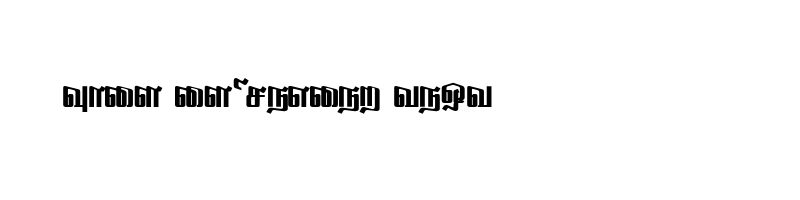 font preview of Sahaanaa Regular