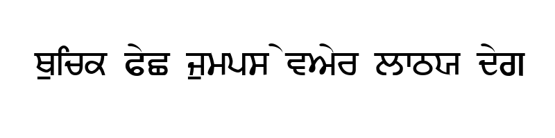 font preview of Sandhu01 Regular