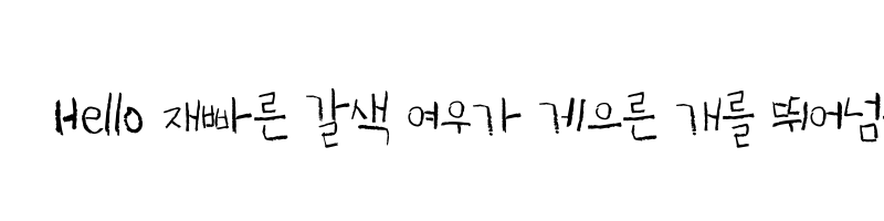 Preview of SangSangShinb7 Regular