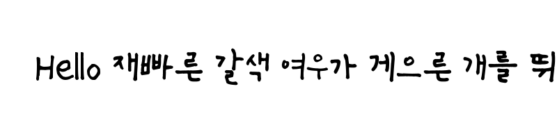 Preview of SangSangYoungestDaughter Regular