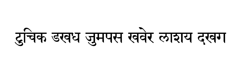 font preview of Sanskrit 98 Regular
