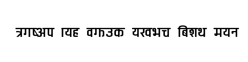 font preview of Sapana PlainAltsys Fontographer 3.5 61295