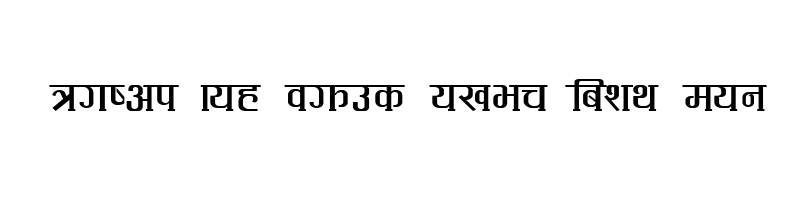 font preview of Sarashoti Regular