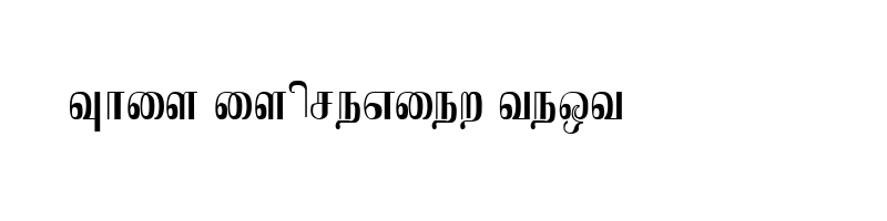 font preview of Saraswathy Regular
