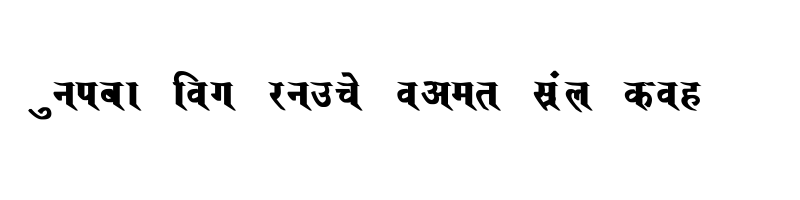 font preview of Saroj Bold