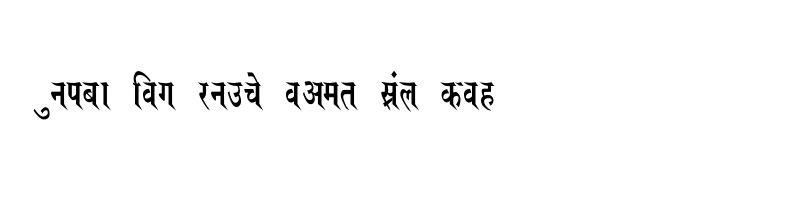 font preview of Saroj Condensed Regular