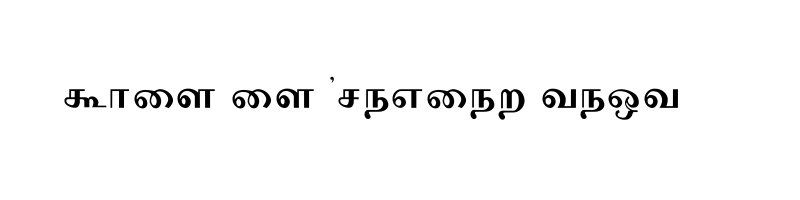 font preview of Sashi Regular
