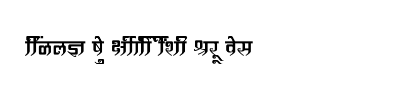 font preview of SHREE DEV 1204 Regular