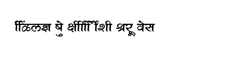 font preview of SHREE DEV 1207 Regular