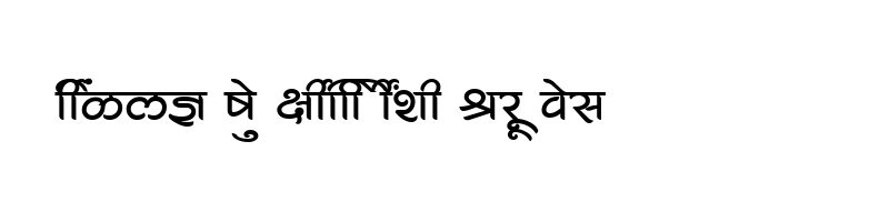 font preview of SHREE DEV 1226 Regular