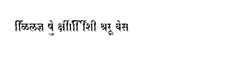 font preview of SHREE DEV 1227 Regular