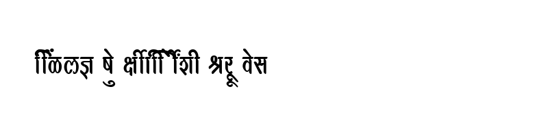 font preview of SHREE DEV 1235 Regular