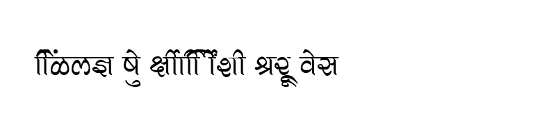 font preview of SHREE DEV 1236 Regular