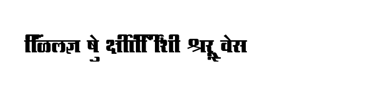 font preview of SHREE DEV 1240 Regular