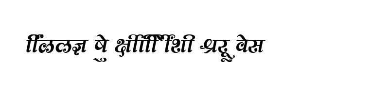 font preview of SHREE DEV 1247 Regular