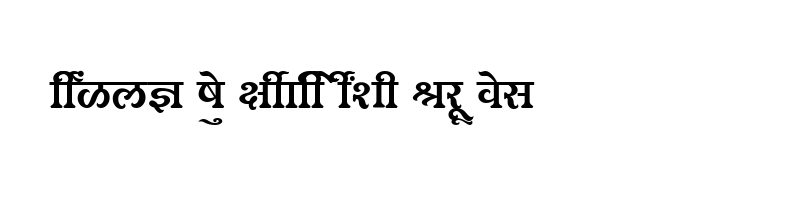 font preview of SHREE DEV 1255 Regular