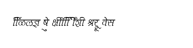 font preview of SHREE DEV 1258 Regular