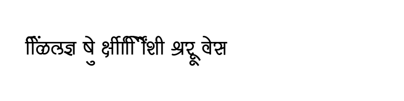 font preview of SHREE DEV 1264 Regular