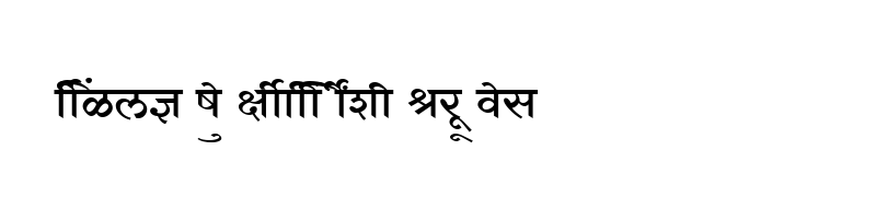 font preview of SHREE DEV 1266 Regular