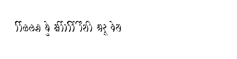 font preview of SHREE DEV 2372 Regular