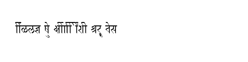 font preview of SHREE DEV 2373 Regular