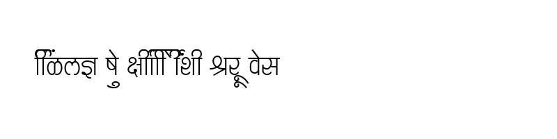 font preview of SHREE DEV 2374 Regular